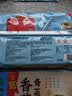 广州酒家早餐食品面点 手抓饼包子饺子烧麦虾饺馒头【任选6袋】生鲜半成品 香菇青菜包390g（6个装） 实拍图