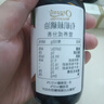 爷爷的农场有机亚麻籽油110ml 凉拌婴幼儿食用油宝宝辅食油6个月以上 实拍图