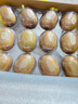 佳沛（zespri）意大利 阳光金奇异果12粒年货礼盒特大果单果约122-146g 猕猴桃 实拍图