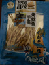 昌茂手撕鱿鱼条160g海南特产即食鱼海鲜零食三亚休闲解馋小吃 实拍图
