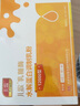 儿歌乳糖酶水解蛋白调制乳粉  1.5g*30  实拍图