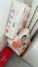 好奇（Huggies）铂金装小桃裤纸尿裤NB84片(5kg以下)尿不湿【透爽散热】 实拍图