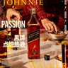 尊尼获加（JOHNNIE WALKER）洋酒 12年黑方黑牌700ml 苏格兰调和型威士忌无盒年货送礼 实拍图