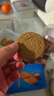 奥利奥（Oreo）0糖薄脆饼干轻乳拿铁咖啡味夹心饼干190g 零食早餐骄阳心动礼包 实拍图