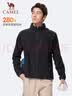 骆驼（CAMEL）双面摇粒绒外套男装立领运动抓绒上衣 J15CAXLN001 幻影黑 XXL 实拍图