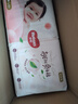 好奇（Huggies）铂金装小桃裤成长裤L120片(9-14kg)大号尿不湿拉拉裤【透爽散热】 实拍图