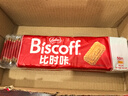 和情（LOTUS）Biscoff比时咔比利时进口焦糖饼干整箱批发节日礼物团购312.5G*6 实拍图
