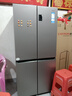 海尔（Haier）「家宴系列」539L十字门母婴冰箱黑金净化抗菌一级变温风冷无霜大容量BCD-539WGHTDEDH9U1国家补贴 实拍图