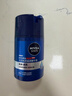 妮维雅（NIVEA）男士【长效保湿】补水保湿拒绝油感水活畅透精华霜50g干皮新年 实拍图