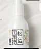 松达儿童面霜婴儿山茶油润肤乳宝宝保湿乳液秋冬滋润128g+68g 实拍图