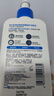 适乐肤（CeraVe）C乳236ml（男士女士生日礼物保湿补水乳液身体乳面霜张凌赫同款） 实拍图