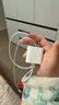 Apple/苹果【USB-C线充套装】含20W充电头+60W 双USB-C口1米充电线 实拍图