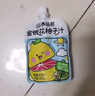 金豆芽金银花柚子汁儿童零食饮料饮品小孩果汁年货礼盒100ml*22袋 实拍图