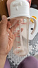 贝亲（Pigeon）PPSU宽口径自然实感防胀气奶瓶330ml L号奶嘴 6个月+ AA193 实拍图