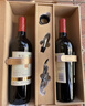 长城耀世经典干红葡萄酒750ml*2瓶双支红酒礼盒含酒具年货礼盒 实拍图