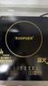 SUOPUER苏泊电磁炉一级能效套装5000W家用商用大功率带锅电磁灶耐用 智能触控3秒速热不等待 5000W大功率【行业TOP热销单机】 实拍图