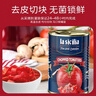 lasicilia意大利进口番茄丁意面酱400g*3罐头 底酱 披萨火锅底料炒菜调味酱 实拍图