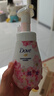 多芬樱花洁面泡泡160ml 氨基酸洗面奶敏感肌深层清洁卸妆 实拍图