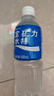 宝矿力水特电解质水功能性运动饮料500ml*15瓶 整箱装补充能量水分 年货送礼 实拍图