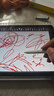 倍思电容笔iPad触控笔【2025升级】适用25年iPad Pro/Air/Mini/iPad11平板触屏手写笔Applepencil二代 实拍图
