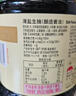 李锦记特级薄盐生抽1.22kg 减盐25%  特级品质 减盐特级鲜 酿造酱油  实拍图