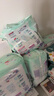 大王（GOO.N）【新升级】花信风拉拉裤XXXL24片(≥17KG)婴儿超薄透气 实拍图