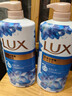 力士(LUX)沐浴露 闪亮冰爽 沁爽香氛 爽肤香氛沐浴乳1000g留香 实拍图