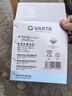 瓦尔塔（VARTA）京东养车汽车电瓶蓄电池072-20大众途观雪佛兰别克标致凯迪拉克 实拍图