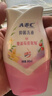 ABC温和型私处清洁洗液私密护理抑菌洗液200ml*2 实拍图