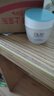 玉兰油（OLAY）透亮润肤面霜50g提拉紧致焕白亮白保湿面霜护肤新年礼物送女友 实拍图