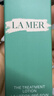 海蓝之谜（LA MER）精萃水150ml精粹水精华液护肤品套装化妆品礼盒生日情人节礼物女 实拍图