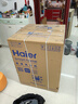 海尔（Haier）滚筒洗衣机全自动单洗家用 10公斤大容量超薄 家电国家补贴 京东自营29S 一级能效以旧换新 出租房 实拍图