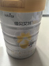 佳贝艾特（Kabrita）新悦白婴幼儿配方羊奶粉 3段(1-3岁)800克 天然A2蛋白 实拍图