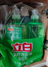 立白青柠洗洁精大瓶1kg*3瓶食品用维E精华去重油不伤手餐具果蔬适用 实拍图