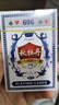 扑克牌纸牌玩具桌游炫酷游戏娱乐加厚耐用派对过年节庆聚会 【1副】 实拍图