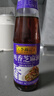李锦记 纯芝麻香油410ml【一级】100%芝麻香油 京东品酒会同款 油碟凉拌 实拍图