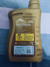 豪爵原厂GSX DL250 GW250 XCR TR300 DR300 骊驰全合成润滑油机油 原厂全合成机油1L×1瓶装 实拍图