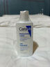 适乐肤（CeraVe）修护保湿润肤乳88ml试用体验装 实拍图