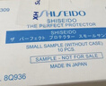 资生堂（Shiseido）防晒霜隔离霜防护乳蓝胖子防晒 水动力防护乳7ml*10 实拍图