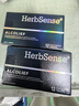 Herbsense贺柏圣解酒药12粒/盒 喝酒前后防宿醉葛根解酒护肝 千杯不醉神器 实拍图