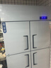 星星四门冰箱商用双温冷藏冷冻四开门大容量厨房冰箱饭店酒店保鲜柜立式冰柜KCD-1271G4 实拍图