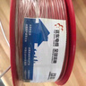 远东电缆 京东专供BV6平方国标家装入户铜芯电线单芯硬线 50米/卷 红色 实拍图