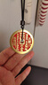 武当山太极【武当山发货】山鬼花钱项链黄铜挂坠花钱本命年饰品民族风吊坠 4.5CM涂砂款项链【做流程发出】 实拍图
