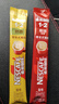Nestle雀巢咖啡1+2原味三合一特浓奶香条装速溶咖啡粉低糖配方 原味30条袋装【买2配红杯】 实拍图