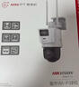 HIKVISION海康威视无线录像机监控2路监控主机NVR支持APP手机远程观看通道对讲DS-7802N-S1/W 实拍图