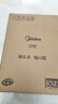 美的（Midea）电磁炉电陶炉 家用2200W大功率 恒匀火加热 电磁灶火锅炉爆炒定时电磁炉以旧换新 C22-MICCA902 实拍图