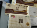 清风【李昀锐同款】抽纸 原木厚柔 4层100抽*24包M码 纸巾 卫生纸整箱 实拍图