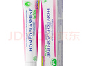 boiron宝弘皴裂膏40g润唇膏滋润泛红脚后跟防干裂龟裂去死皮万用膏 实拍图