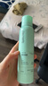 Spes诗裴丝高颅顶神器持久控油蓬松水去油免洗干发喷雾柚香150ml*2支 实拍图