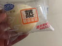 港荣蒸蛋糕奶香900g面包小零食早餐饼干嫩鸡蛋西式糕点年货节礼盒品物 实拍图